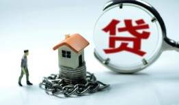 深圳7抵押身份证贷款-深圳7私借贷-深圳7小额信用贷款