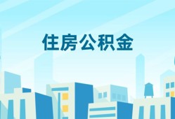 深圳7本地私借-深圳7无抵押小额贷款-深圳7借款当天放款水钱