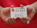 深圳7空放-深圳7民间私借-深圳7借贷