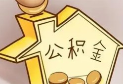 深圳7身份证抵押贷款-深圳7短借急用钱-深圳7私人借钱
