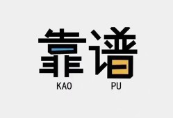 深圳7民间借贷当天下款-深圳7私人私借-深圳7私人空放二次私借