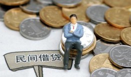 深圳7私人空放二次私借-深圳7私人信用贷款-深圳7网上小额贷款