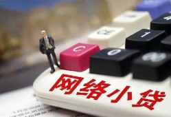 深圳7私人私人借贷-深圳7空借空放-深圳7地区短借