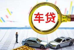 深圳7私人24小时借钱-深圳7身份证贷款在线-深圳7民间私人借贷