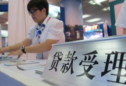 深圳724小时上门放款-深圳7身份证线下贷款-深圳7私借空放先息后本