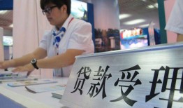 深圳724小时上门放款-深圳7身份证线下贷款-深圳7私借空放先息后本