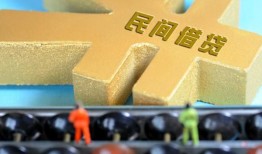 深圳7信用贷款-深圳7正规小额贷款-深圳7社保信用贷款