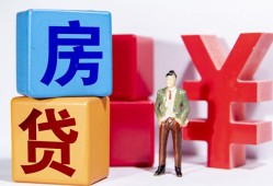 深圳7民间借贷-深圳7私借空放先息后本-深圳7私人身份证借私借