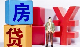 深圳7民间借贷-深圳7私借空放先息后本-深圳7私人身份证借私借