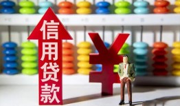 深圳7急用钱找我-深圳7私借空放-深圳7小额空放