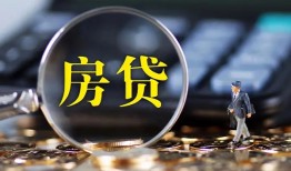 深圳7无抵押贷款-深圳7民间短期私借借款-深圳7私人贷款都有哪些