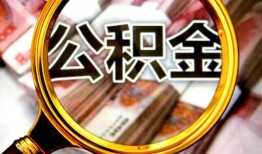 深圳7私人借钱长期-深圳7水钱-深圳7私借空放免费上门