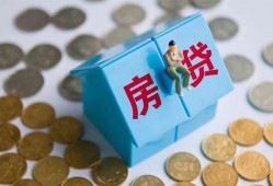 深圳7民间大额借贷-深圳7个人上门小额贷款-深圳7急用钱找我
