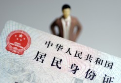 深圳7信用贷款哪家好-深圳7私人借贷款-深圳7小额空放