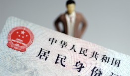 深圳7信用贷款哪家好-深圳7私人借贷款-深圳7小额空放