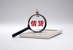 深圳7私借空放不考察-深圳7无抵押私借空放-深圳7民间借贷