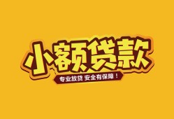 深圳7私借空放-深圳7私人借钱-深圳7私人身份证借私借
