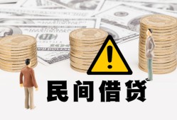 深圳7空借放款-深圳7小额无抵押贷款-深圳7贷款只要身份证