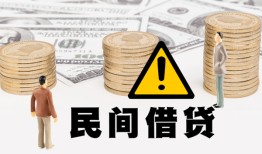 深圳7空借放款-深圳7小额无抵押贷款-深圳7贷款只要身份证