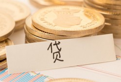 深圳7民间无抵押借钱-深圳7个人小额贷款-深圳7空放私借民间借贷