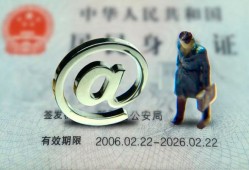 深圳7哪里可以信用贷款-深圳7小额贷款公司-深圳7上门空放