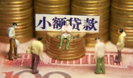 深圳7空放贷款-深圳7个人放贷-深圳7私人身份证借私借