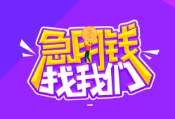 深圳7信用贷款哪家好-深圳7个人空放联系方式-深圳7身份证贷款分期
