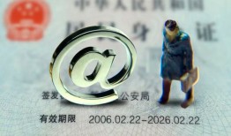 深圳7个人贷款小额贷款-深圳7小额贷款电话-深圳7身份证借私借