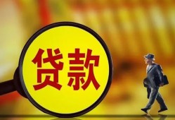 深圳7个人借贷放款-深圳7民间短借-深圳7空放借钱