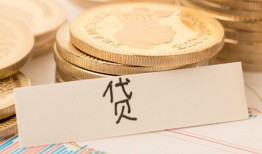 深圳7小额信用贷款-深圳7空放私借民间借贷-深圳7民间私借