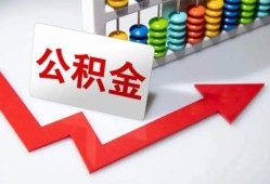 深圳7个人小额贷款-深圳7私人放款-深圳7私人空放