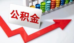 深圳7借钱急用钱-深圳7小额贷款电话-深圳7私人借贷私借