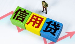 深圳7短借费用-深圳7用身份证借私借-深圳7个人借贷