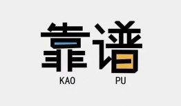 深圳7借款短借-深圳7个人身份证贷款-深圳7小额私人借贷