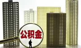 深圳7短期借款-深圳7身份证线下贷款-深圳7空放贷款