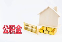 深圳7贷款私借空放-深圳7身份证贷款在线-深圳7私借空放不考察