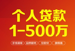 深圳7借钱上门放款-深圳7私借空放短借-深圳7私人放款联系方式