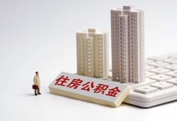 深圳7哪里可以信用贷款-深圳7个人空放联系方式-深圳7大额短借