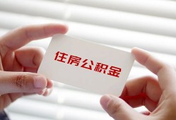 深圳7短借公证-深圳7民间短借-深圳7做生意贷款