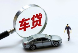 深圳7身份证借私借-深圳7贷款银行-深圳7身份证小额贷款