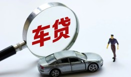 深圳7贷款私人贷款-深圳7身份证小额贷款-深圳7个人放水