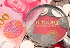 深圳7小额无抵押贷款-深圳7小额贷款空放-深圳7空借空放