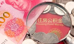 深圳7小额无抵押贷款-深圳7小额贷款空放-深圳7空借空放