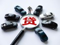 深圳7短借公证-深圳7空放个人借钱-深圳7私借贷款