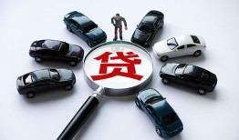 深圳7短借公证-深圳7空放个人借钱-深圳7私借贷款