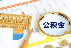 深圳7私借贷-深圳7无抵押私借空放-深圳7个人借贷不查征信