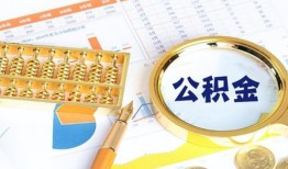深圳7私借贷-深圳7无抵押私借空放-深圳7个人借贷不查征信