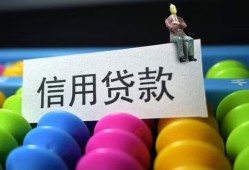 深圳7空放借钱-深圳7短借当天借钱-深圳7空放借款