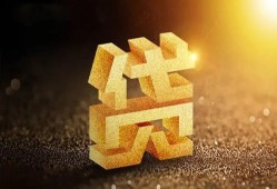 深圳7短拆垫资-深圳7私人身份证贷款-深圳7信用贷款办理