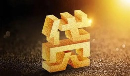 深圳7短拆垫资-深圳7私人身份证贷款-深圳7信用贷款办理
